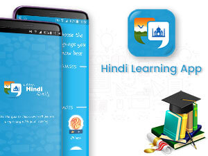learn_hindi